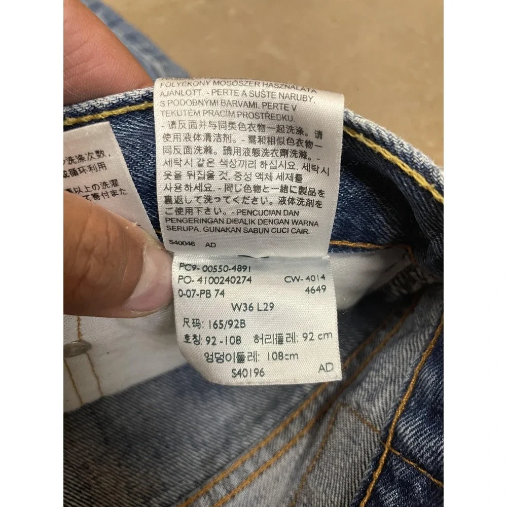 Levis 550 Jeans Mens 36x29‎ Medium Wash Blue Relaxed Tapered Zip Fly Denim